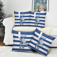 Greece Football Pillow Cover Dolphin Mascot Grunge Style - Wonder Print Shop