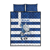 Greece Football Quilt Bed Set Dolphin Mascot Grunge Style - Wonder Print Shop