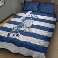 Greece Football Quilt Bed Set Dolphin Mascot Grunge Style - Wonder Print Shop