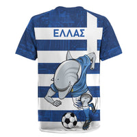 Greece Football Rugby Jersey Dolphin Mascot Grunge Style - Wonder Print Shop