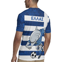Greece Football Rugby Jersey Dolphin Mascot Grunge Style - Wonder Print Shop