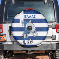 Greece Football Spare Tire Cover Dolphin Mascot Grunge Style - Wonder Print Shop