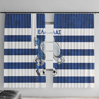 Greece Football Window Curtain Dolphin Mascot Grunge Style - Wonder Print Shop