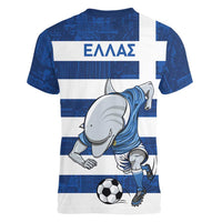 Greece Football Women V-Neck T-Shirt Dolphin Mascot Grunge Style - Wonder Print Shop