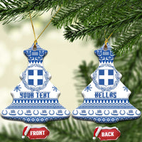 Personalized Christmas Greece Coat Of Arms Ceramic Ornament Hellas Kala Christougena - Wonder Print Shop