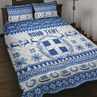 Personalized Christmas Greece Coat Of Arms Quilt Bed Set Hellas Kala Christougena - Wonder Print Shop