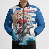 Greece Christmas Bomber Puffer Jacket Santa Claus Riding Dolphin - Wonder Print Shop