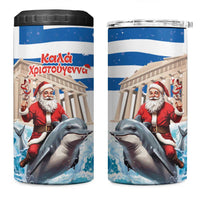 Greece Christmas 4 in 1 Can Cooler Tumbler Santa Claus Riding Dolphin - Wonder Print Shop