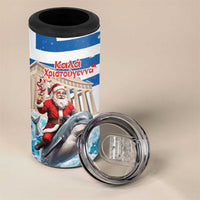 Greece Christmas 4 in 1 Can Cooler Tumbler Santa Claus Riding Dolphin - Wonder Print Shop