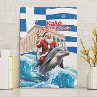 Greece Christmas Canvas Wall Art Santa Claus Riding Dolphin - Wonder Print Shop