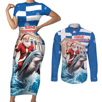 Greece Christmas Couples Matching Short Sleeve Bodycon Dress and Long Sleeve Button Shirt Santa Claus Riding Dolphin - Wonder Print Shop