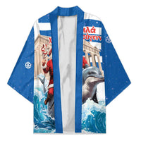 Greece Christmas Kimono Santa Claus Riding Dolphin - Wonder Print Shop
