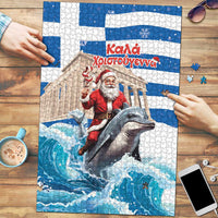 Greece Christmas Puzzle Santa Claus Riding Dolphin - Wonder Print Shop