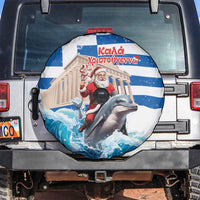 Greece Christmas Spare Tire Cover Santa Claus Riding Dolphin - Wonder Print Shop