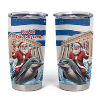 Greece Christmas Tumbler Cup Santa Claus Riding Dolphin - Wonder Print Shop