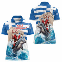Greece Christmas Women Polo Shirt Santa Claus Riding Dolphin - Wonder Print Shop