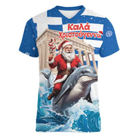 Greece Christmas Women V-Neck T-Shirt Santa Claus Riding Dolphin - Wonder Print Shop