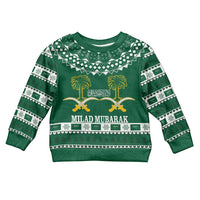 Saudi Arabia Christmas Kid Ugly Christmas Sweater Coat Of Arms Milad Mubarak - Wonder Print Shop