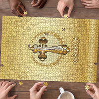 Greece Orthodox Cross Puzzle Ancient Greek Key Gold Heritage