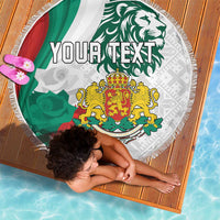Personalized Bulgaria Independence Day Beach Blanket Suedinenieto Pravi Silata Folk Pattern