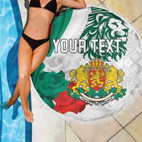 Personalized Bulgaria Independence Day Beach Blanket Suedinenieto Pravi Silata Folk Pattern
