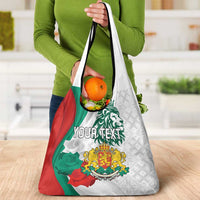 Personalized Bulgaria Independence Day Grocery Bag Suedinenieto Pravi Silata Folk Pattern