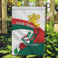 Personalized Bulgaria Unification Day Garden Flag Lion Rampant Red Rose