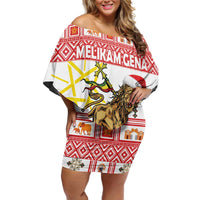 Personalized Ethiopia Christmas Family Matching Off Shoulder Short Dress and Hawaiian Shirt Lion of Judah - Melikam Gena! - Wonder Print Shop