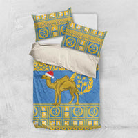 Personalized Eritrea Christmas Bedding Set Ruhus Beal Lidet - National Emblem - Wonder Print Shop