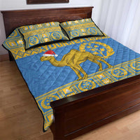 Personalized Eritrea Christmas Quilt Bed Set Ruhus Beal Lidet - National Emblem - Wonder Print Shop