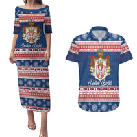 Serbia Christmas Couples Matching Puletasi and Hawaiian Shirt Coat Of Arms Srecan Bozic - Wonder Print Shop