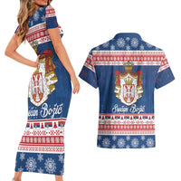 Serbia Christmas Couples Matching Short Sleeve Bodycon Dress and Hawaiian Shirt Coat Of Arms Srecan Bozic - Wonder Print Shop