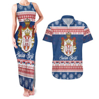 Serbia Christmas Couples Matching Tank Maxi Dress and Hawaiian Shirt Coat Of Arms Srecan Bozic - Wonder Print Shop