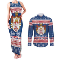 Serbia Christmas Couples Matching Tank Maxi Dress and Long Sleeve Button Shirt Coat Of Arms Srecan Bozic - Wonder Print Shop