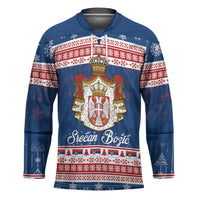 Serbia Christmas Hockey Jersey Coat Of Arms Srecan Bozic - Wonder Print Shop