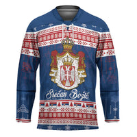 Serbia Christmas Hockey Jersey Coat Of Arms Srecan Bozic - Wonder Print Shop
