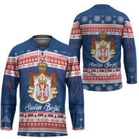 Serbia Christmas Hockey Jersey Coat Of Arms Srecan Bozic - Wonder Print Shop