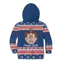 Serbia Christmas Kid Hoodie Coat Of Arms Srecan Bozic - Wonder Print Shop
