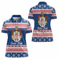 Serbia Christmas Women Polo Shirt Coat Of Arms Srecan Bozic - Wonder Print Shop