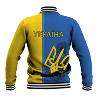 Ukraine Statehood Day 1918 Baseball Jacket Coat Of Arms With Ukrainian Folk Pattern