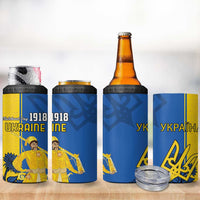 Ukraine Statehood Day 1918 4 in 1 Can Cooler Tumbler Coat Of Arms With Ukrainian Folk Pattern