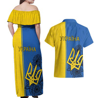 Ukraine Statehood Day 1918 Couples Matching Off Shoulder Maxi Dress and Hawaiian Shirt Coat Of Arms With Ukrainian Folk Pattern
