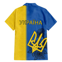 Ukraine Statehood Day 1918 Family Matching Mermaid Dress and Hawaiian Shirt Coat Of Arms With Ukrainian Folk Pattern