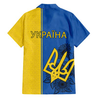 Ukraine Statehood Day 1918 Hawaiian Shirt Coat Of Arms With Ukrainian Folk Pattern