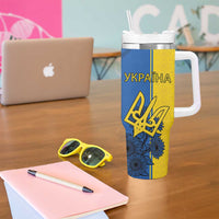 Ukraine Statehood Day 1918 Tumbler With Handle Coat Of Arms With Ukrainian Folk Pattern