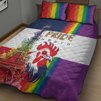 LGBTQ Pride Month Gay Quilt Bed Set Eiffel Tower Paris Rainbow Flag