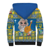 Personalized Ukraine Christmas Sherpa Hoodie Star of Bethlehem With Angle Funny - Wonder Print Shop