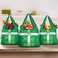 Custom Basque Euskadi Football Grocery Bag Euskal Selekzioa Go Champion