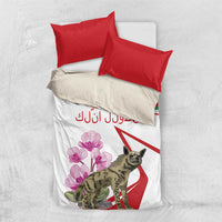 Lebanon Striped Hyena Bedding Set With Cyclamen Flowers - Wonder Print Shop