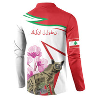 Lebanon Striped Hyena Button Sweatshirt With Cyclamen Flowers - Wonder Print Shop
